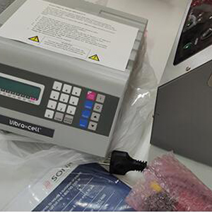 連云港海鯊醫藥科技有限公司